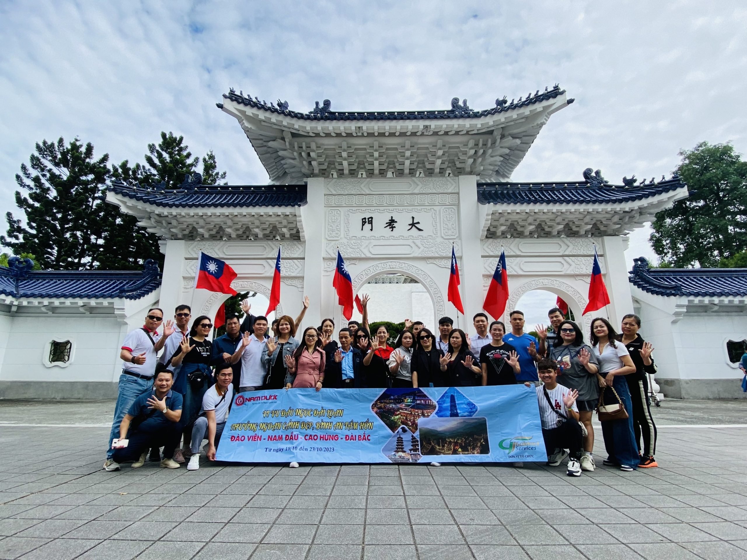 5 NGÀY 4 ĐÊM VI VU ĐẢO NGỌC ĐÀI LOAN CÙNG ĐOÀN CBNV XUẤT SẮC MIỀN BẮC VÀ KHÁCH HÀNG THÂN THIẾT NAM DƯỢC